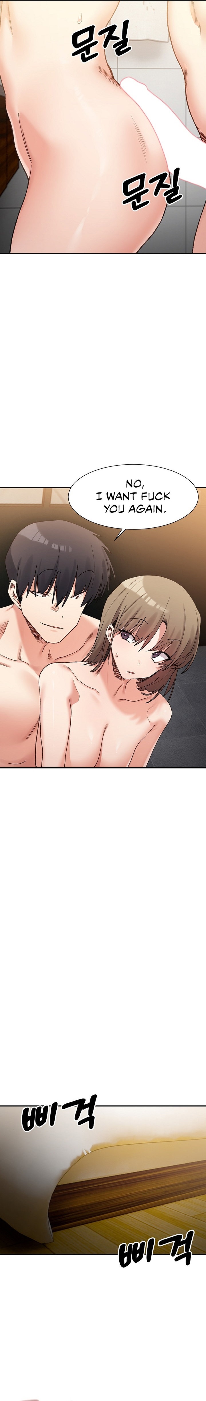 A Delicate Relationship - Chapter 14 - picture 12