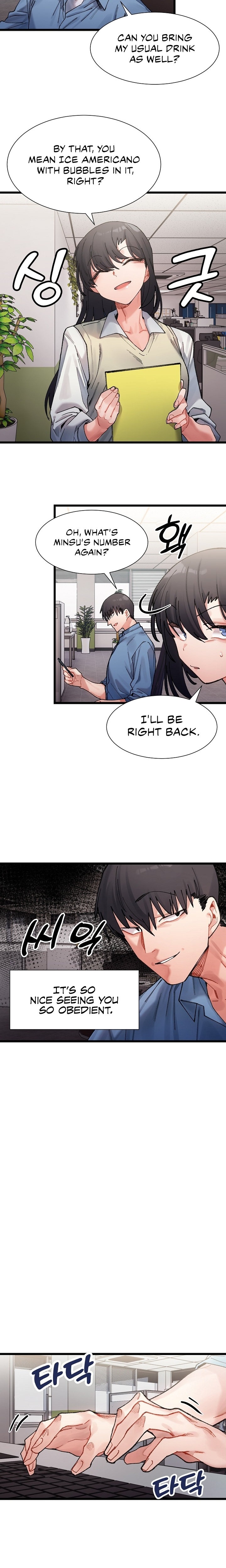 A Delicate Relationship - Chapter 2 - picture 11