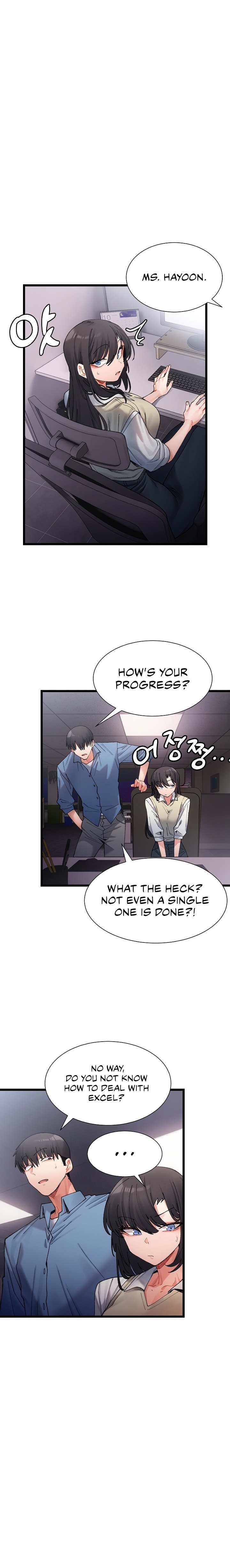 A Delicate Relationship - Chapter 2 - picture 16