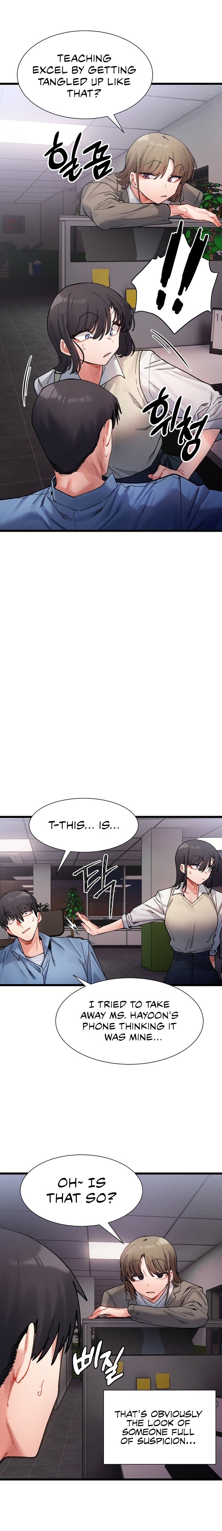 A Delicate Relationship - Chapter 2 - picture 19