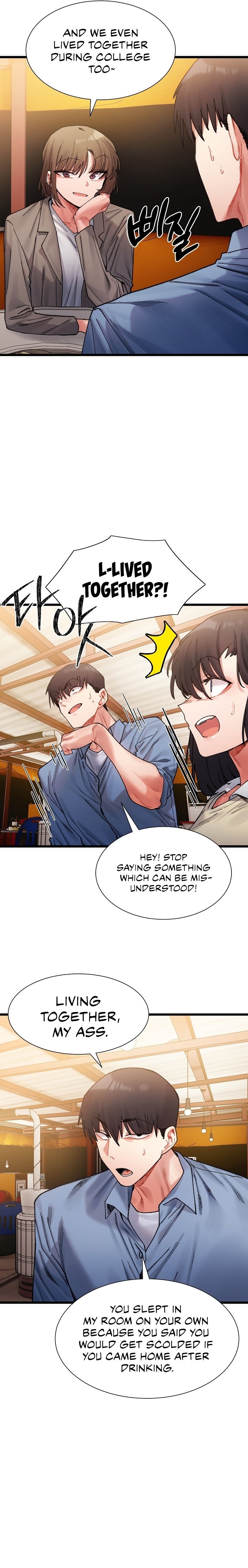A Delicate Relationship - Chapter 2 - picture 24