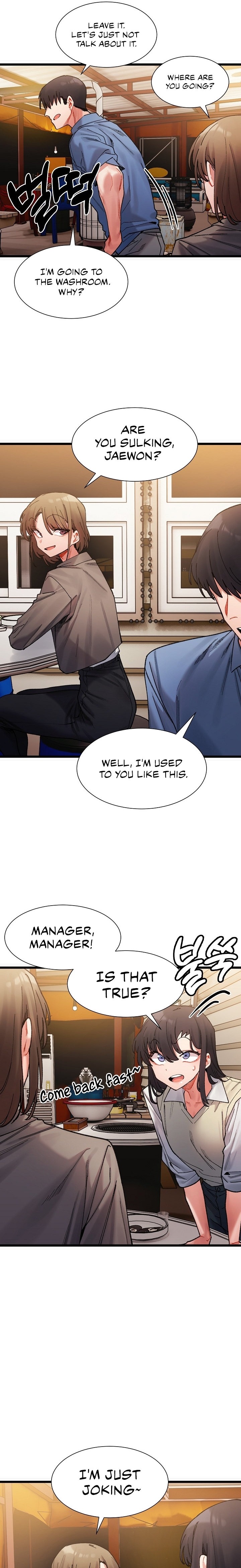 A Delicate Relationship - Chapter 2 - picture 26