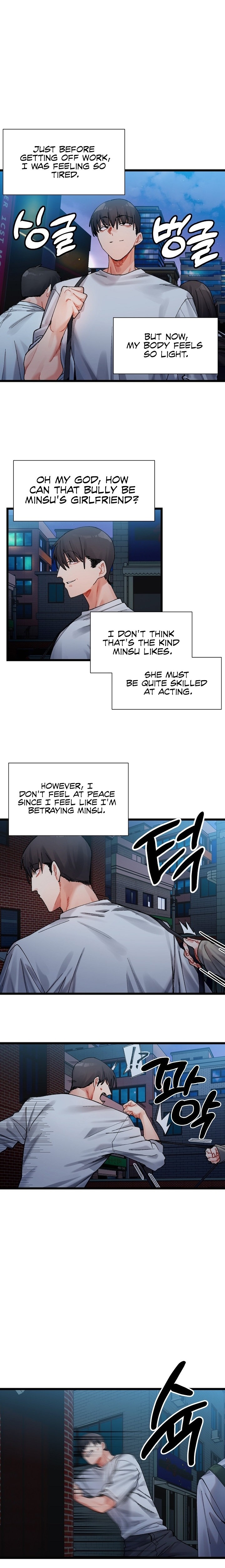 A Delicate Relationship - Chapter 2 - picture 4