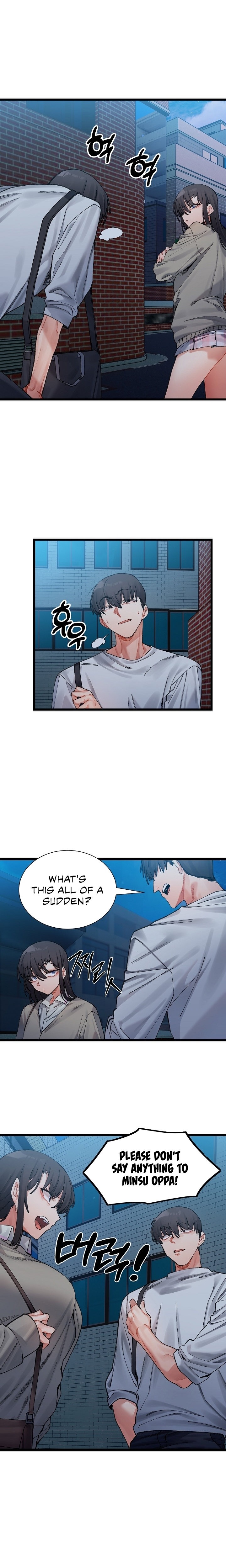 A Delicate Relationship - Chapter 2 - picture 5