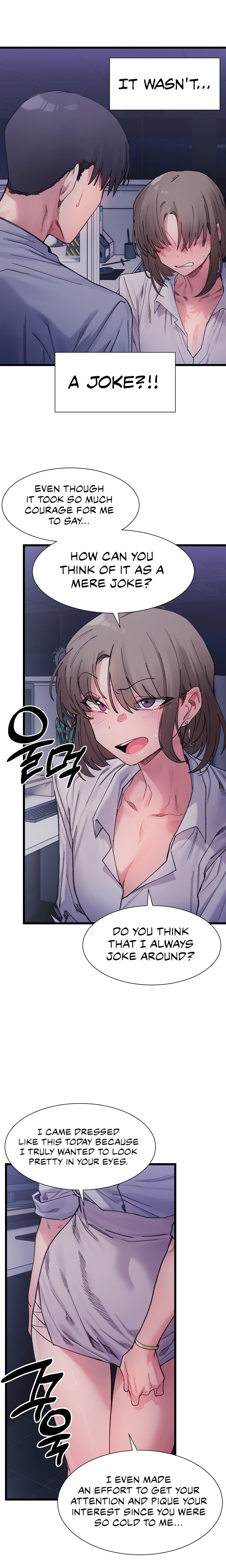 A Delicate Relationship - Chapter 4 - picture 6