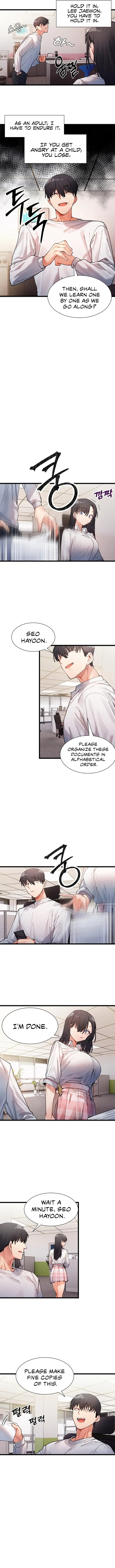 A Delicate Relationship - Chapter 1 - picture 10