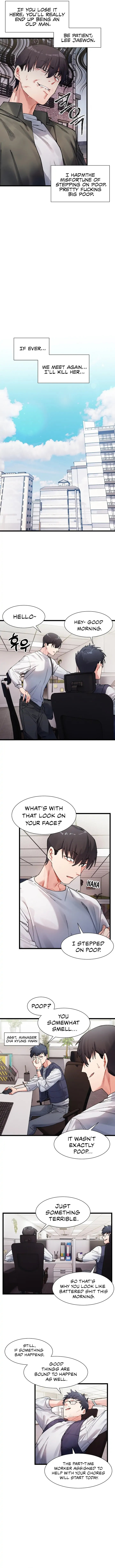 A Delicate Relationship - Chapter 1 - picture 4