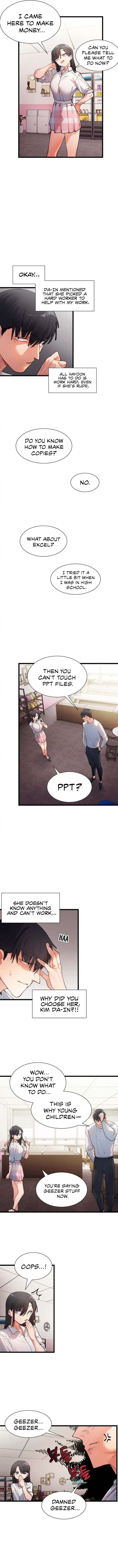 A Delicate Relationship - Chapter 1 - picture 9