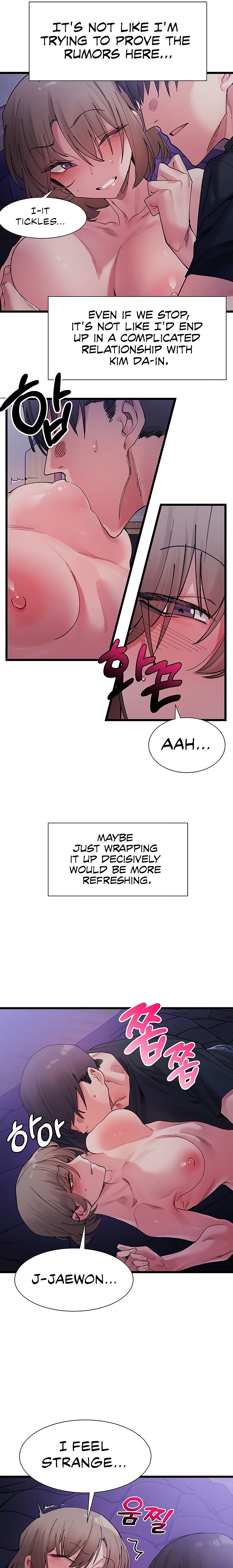 A Delicate Relationship - Chapter 5 - picture 16