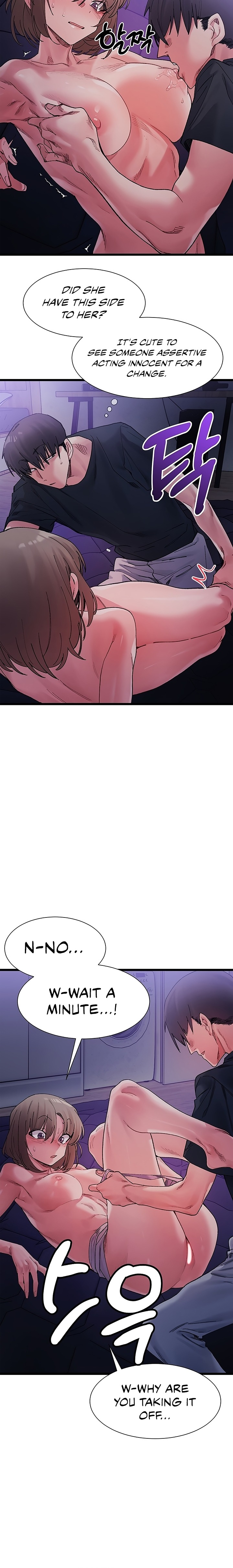 A Delicate Relationship - Chapter 5 - picture 17