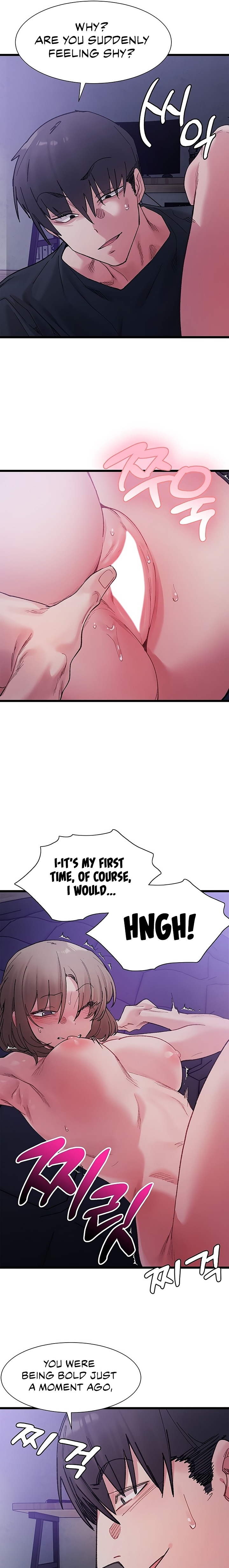 A Delicate Relationship - Chapter 5 - picture 18