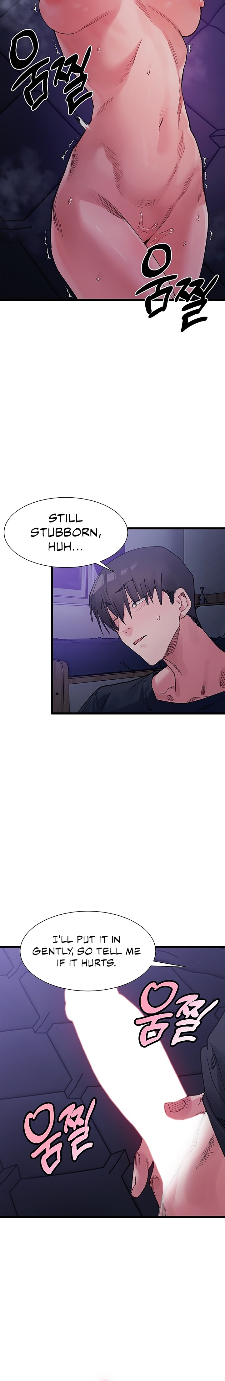 A Delicate Relationship - Chapter 5 - picture 21