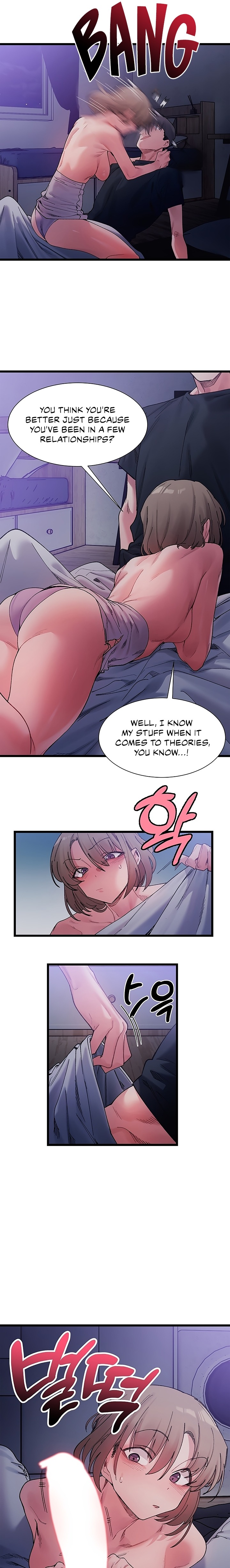 A Delicate Relationship - Chapter 5 - picture 6