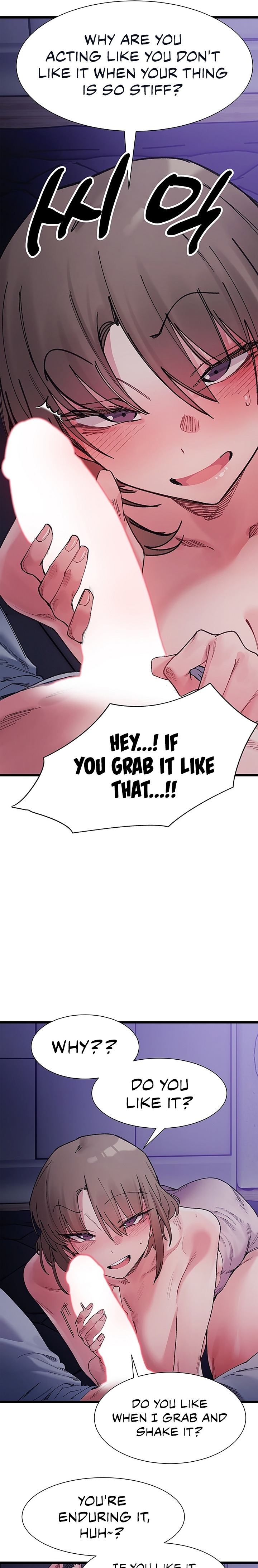 A Delicate Relationship - Chapter 5 - picture 8