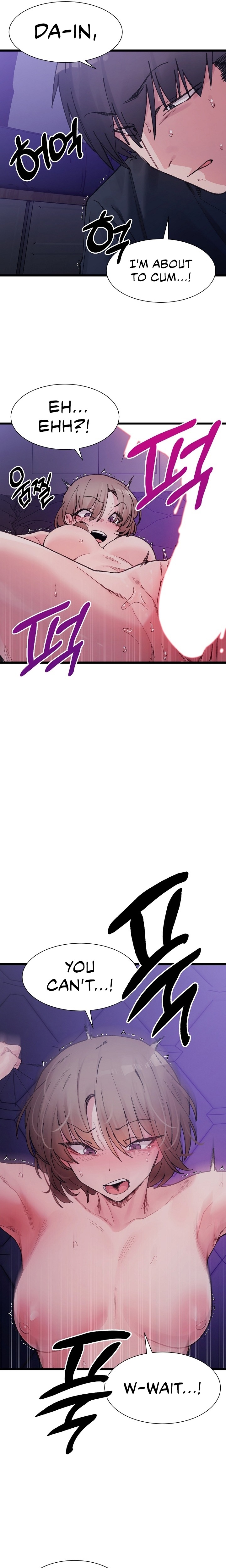 A Delicate Relationship - Chapter 6 - picture 18