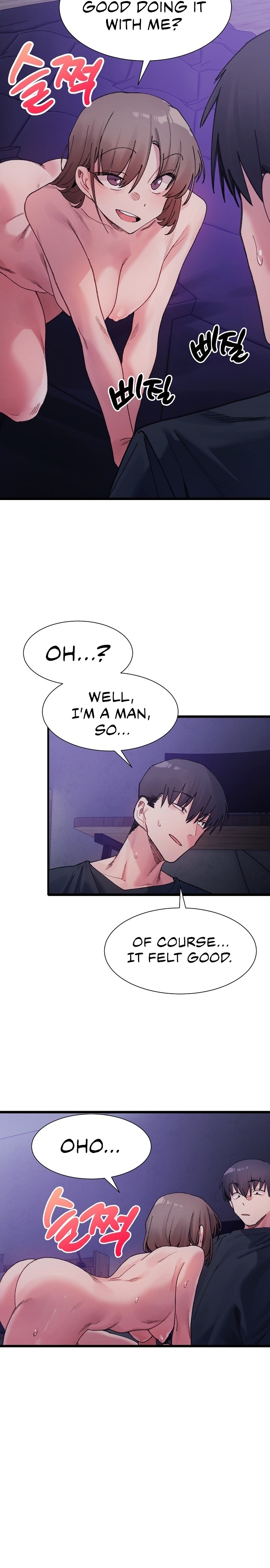 A Delicate Relationship - Chapter 6 - picture 23