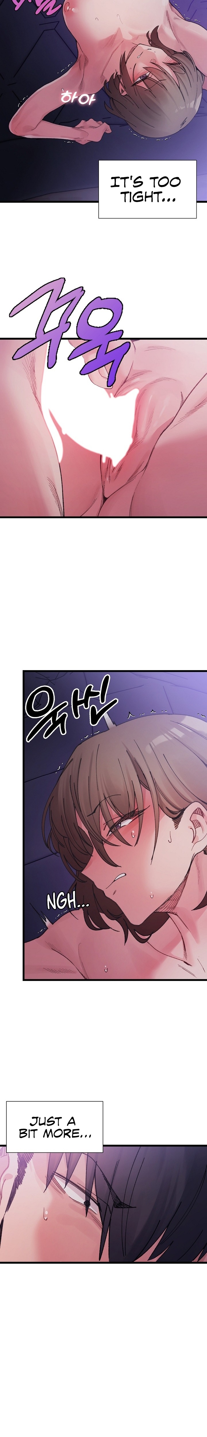 A Delicate Relationship - Chapter 6 - picture 3