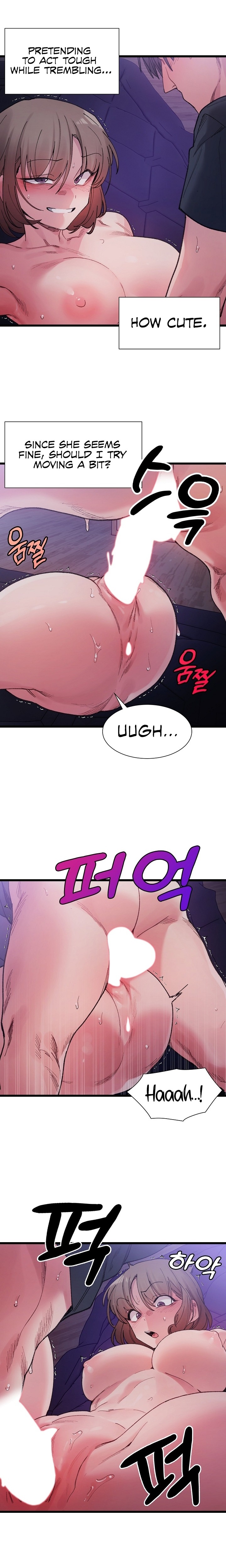 A Delicate Relationship - Chapter 6 - picture 6
