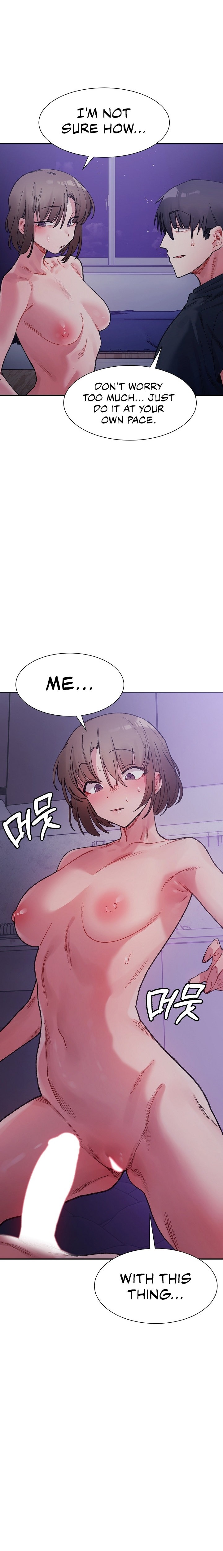 A Delicate Relationship - Chapter 7 - picture 4