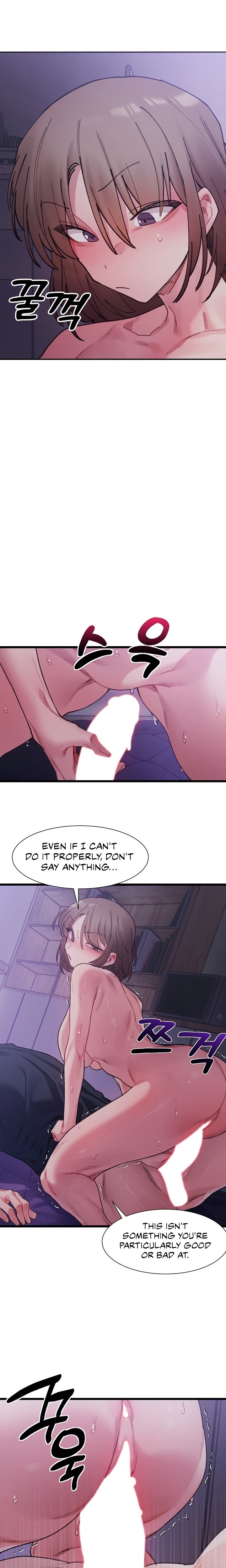A Delicate Relationship - Chapter 7 - picture 5