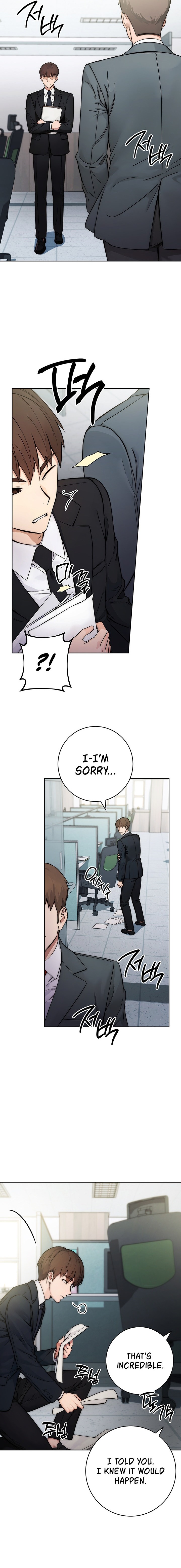 Outsider: The Invisible Man - Chapter 1 - picture 1