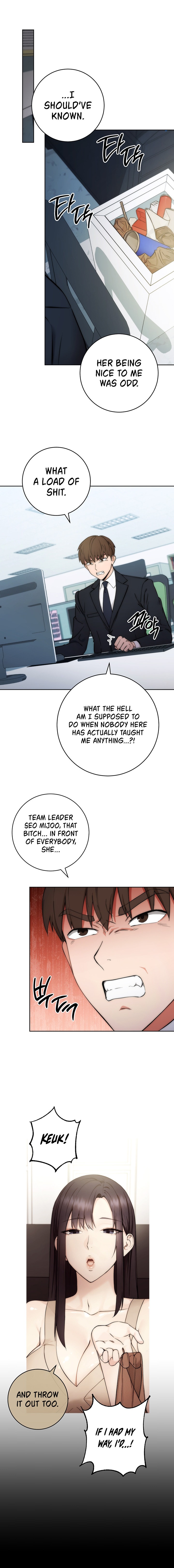 Outsider: The Invisible Man - Chapter 1 - picture 15