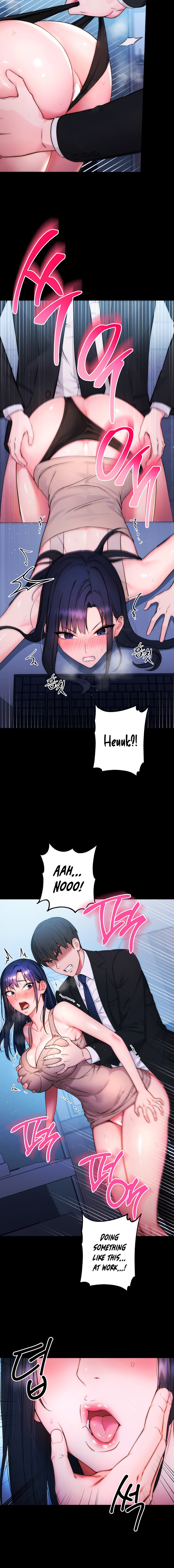 Outsider: The Invisible Man - Chapter 1 - picture 17