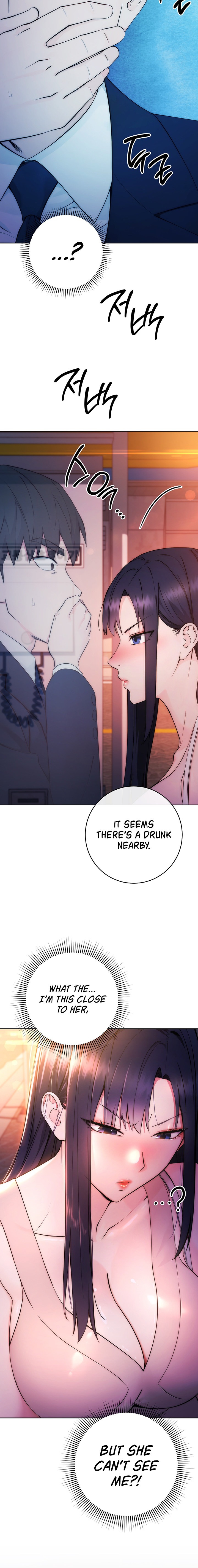 Outsider: The Invisible Man - Chapter 1 - picture 27