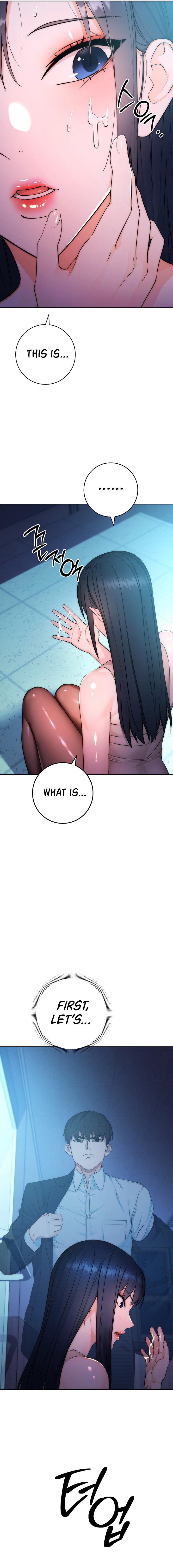Outsider: The Invisible Man - Chapter 2 - picture 14