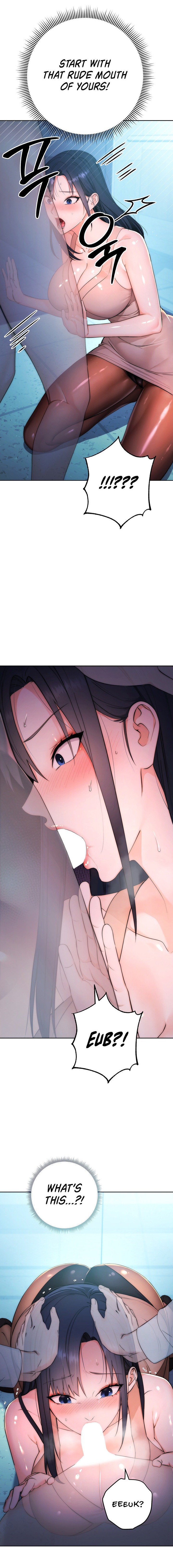Outsider: The Invisible Man - Chapter 2 - picture 15