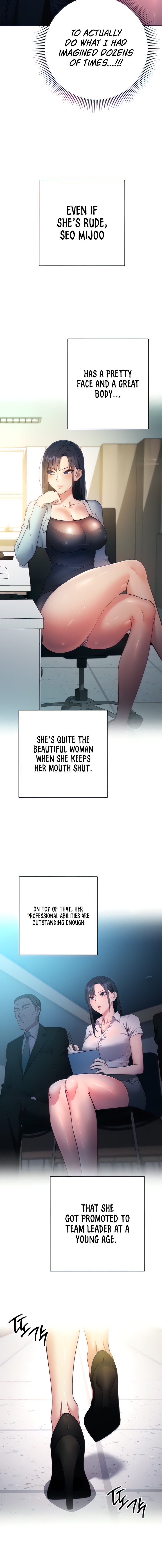 Outsider: The Invisible Man - Chapter 3 - picture 3