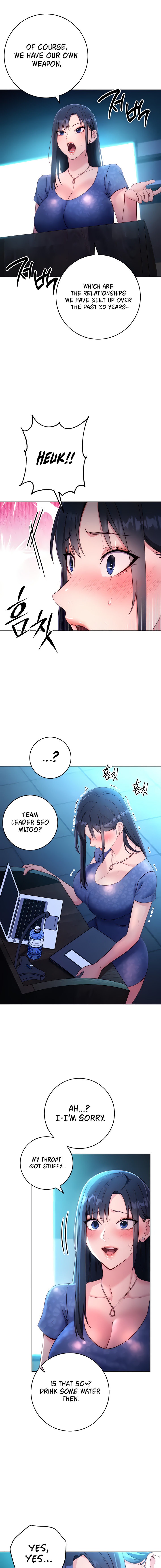 Outsider: The Invisible Man - Chapter 4 - picture 18