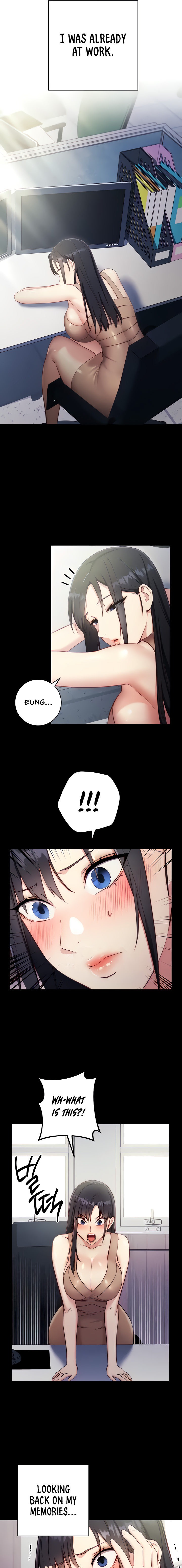 Outsider: The Invisible Man - Chapter 4 - picture 4