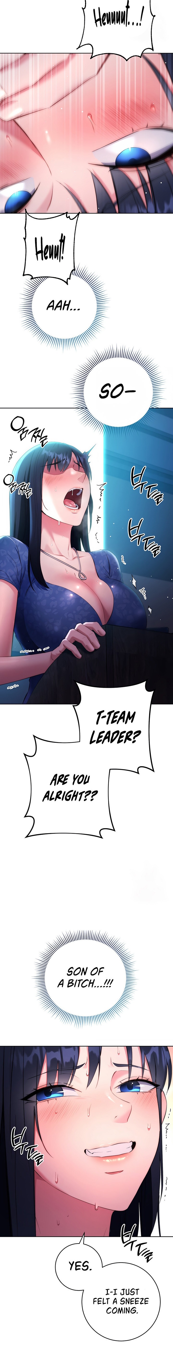 Outsider: The Invisible Man - Chapter 5 - picture 11