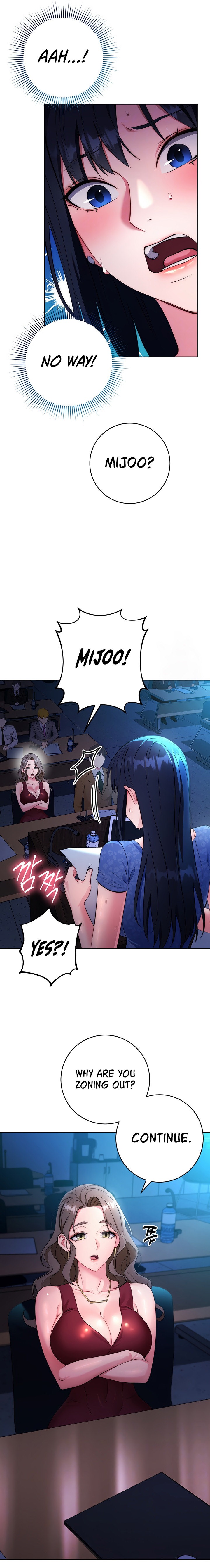 Outsider: The Invisible Man - Chapter 5 - picture 2