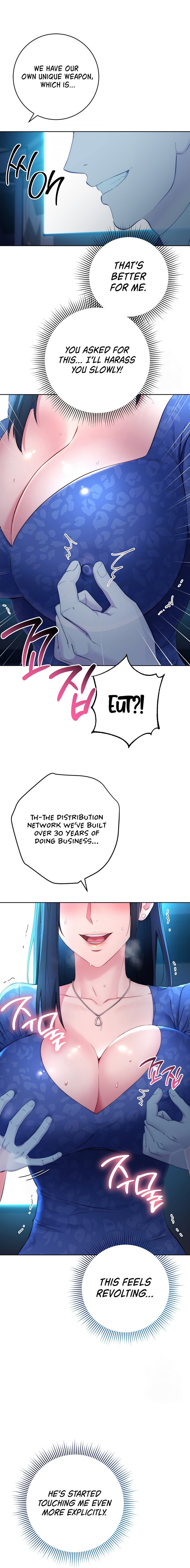 Outsider: The Invisible Man - Chapter 5 - picture 5
