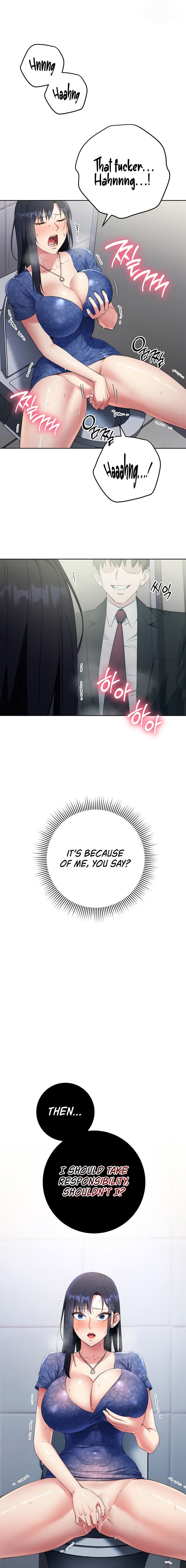 Outsider: The Invisible Man - Chapter 6 - picture 0