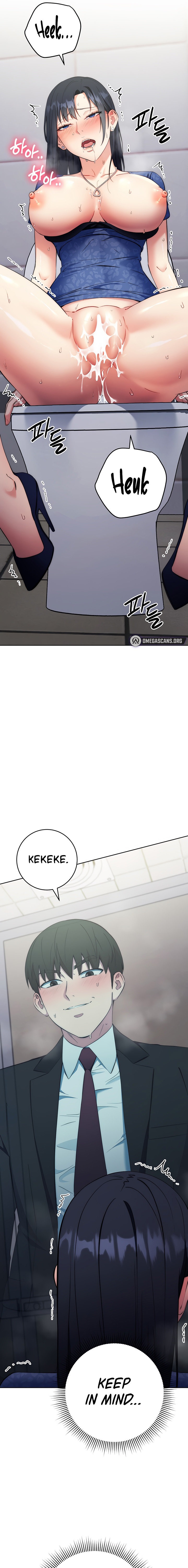 Outsider: The Invisible Man - Chapter 6 - picture 24