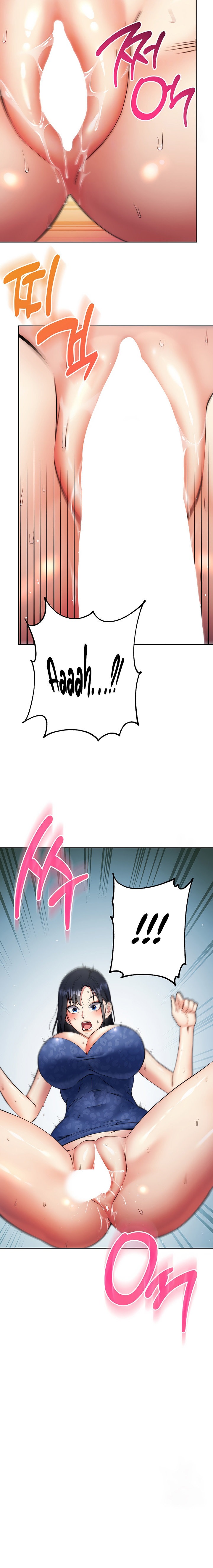 Outsider: The Invisible Man - Chapter 6 - picture 3