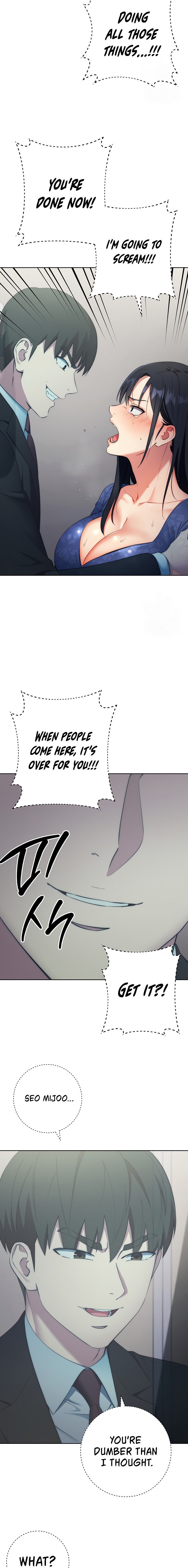 Outsider: The Invisible Man - Chapter 6 - picture 6