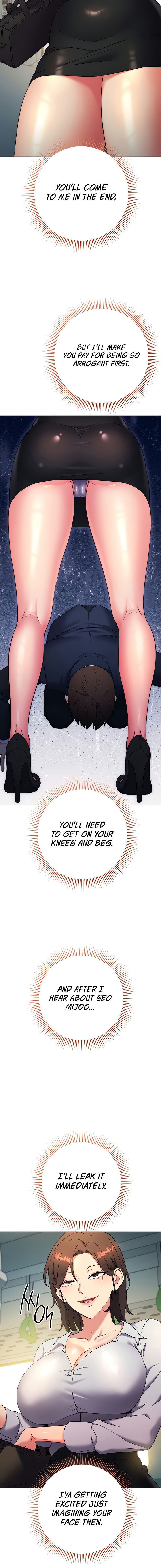 Outsider: The Invisible Man - Chapter 9 - picture 11