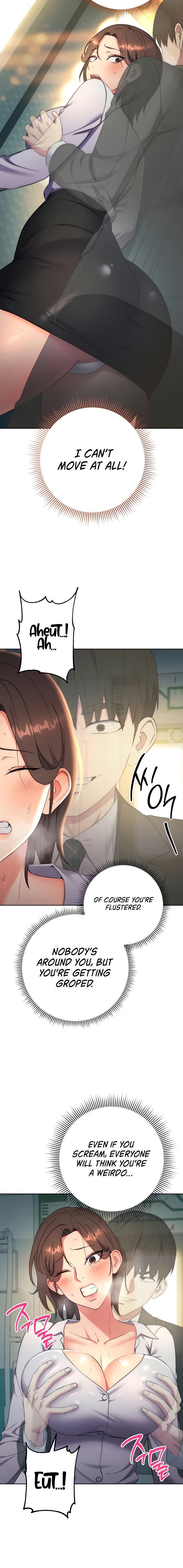 Outsider: The Invisible Man - Chapter 9 - picture 17