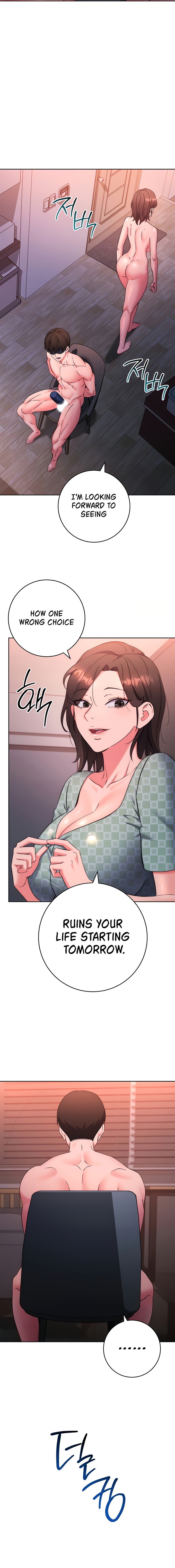 Outsider: The Invisible Man - Chapter 9 - picture 7