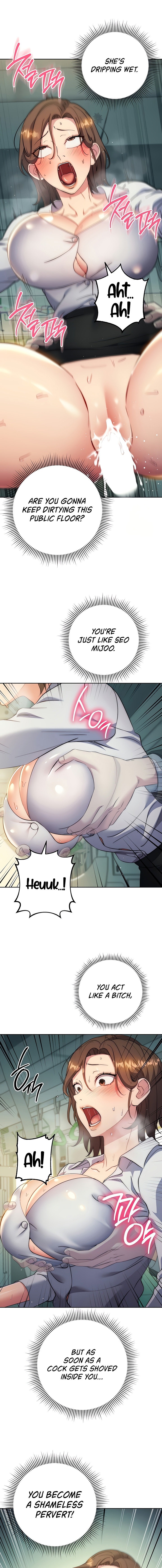 Outsider: The Invisible Man - Chapter 10 - picture 12