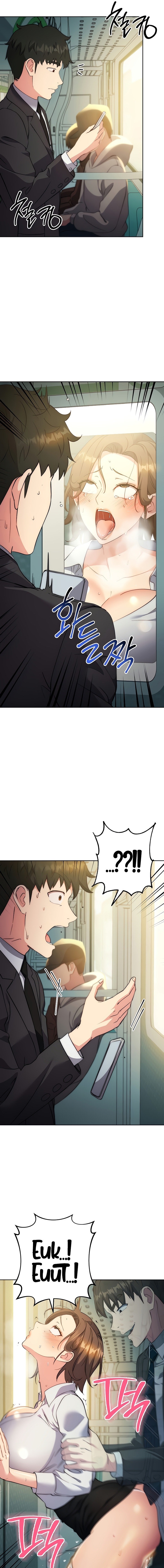 Outsider: The Invisible Man - Chapter 10 - picture 14