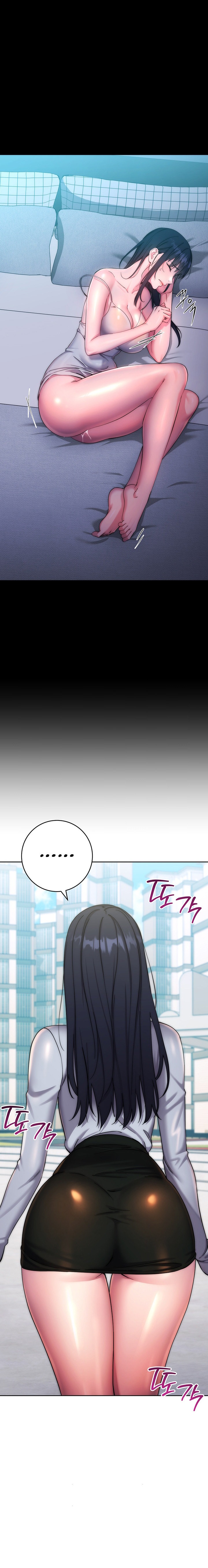 Outsider: The Invisible Man - Chapter 11 - picture 11