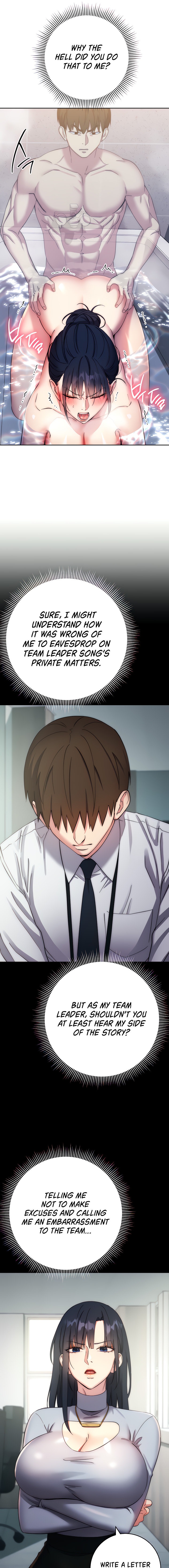 Outsider: The Invisible Man - Chapter 12 - picture 18