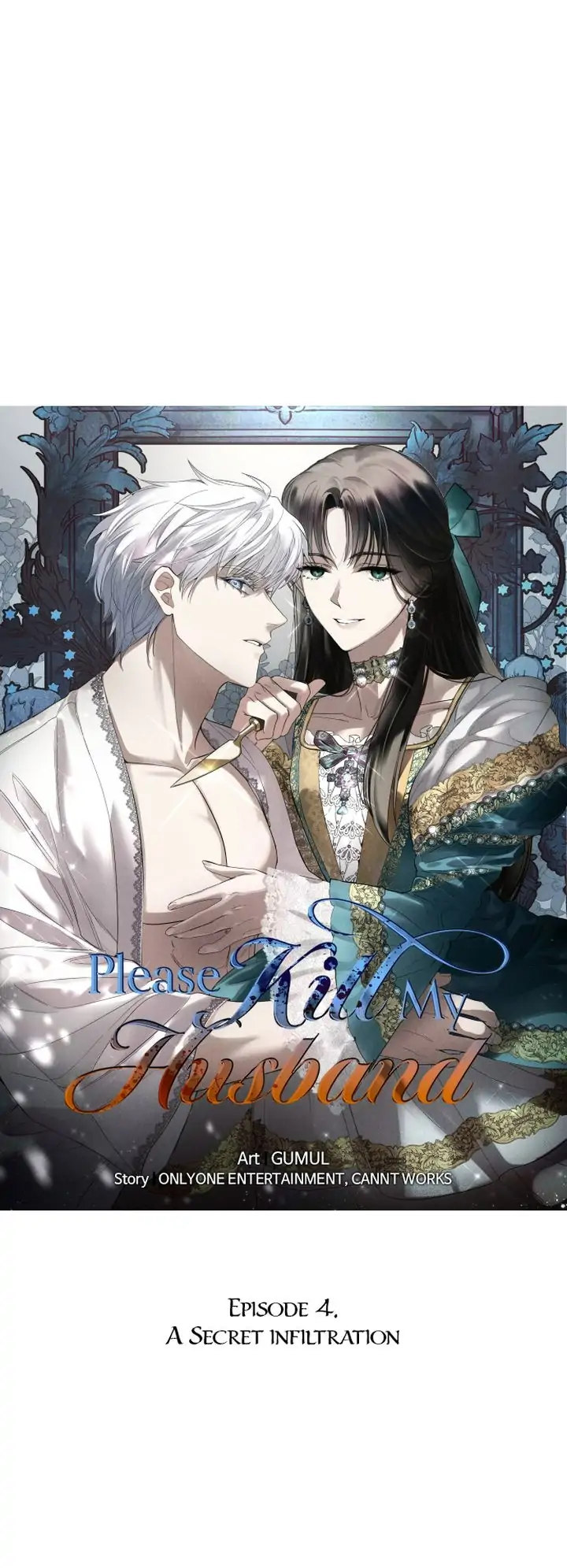 Please Kill My Husband - Chapter 4 - picture 0