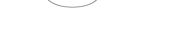Please Kill My Husband - Chapter 10 - picture 18