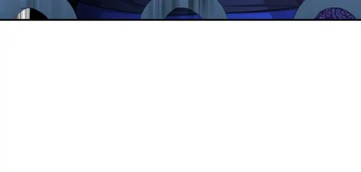 Please Kill My Husband - Chapter 20 - picture 12